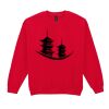 Heavy Blend™ adult crew neck sweatshirt Thumbnail